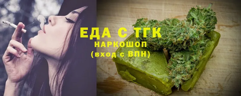 Cannafood марихуана  Азнакаево 